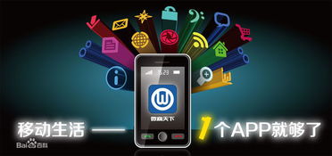 深圳新雙核 以創(chuàng)新驅(qū)動網(wǎng)絡(luò)科技，擁抱上市之路